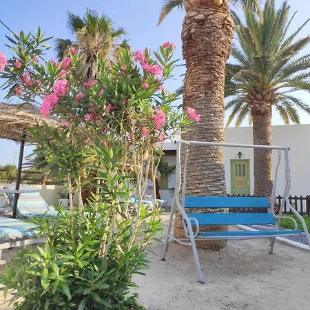Palm * Perissa (Santorini)